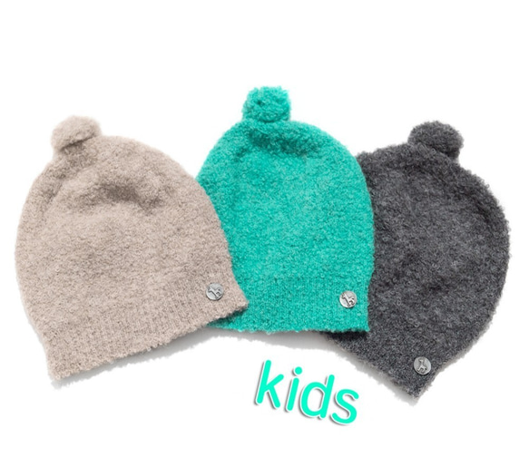 「alpaca boucle Knit cap」 size : kids F　color : ベージュ 2枚目の画像