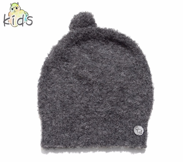 「alpaca boucle Knit cap」 size : kids F　color : グレー 1枚目の画像