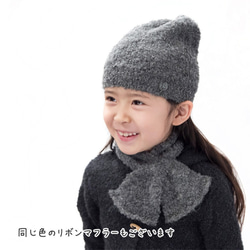 「alpaca boucle Knit cap」 size : kids F　color : グレー 5枚目の画像