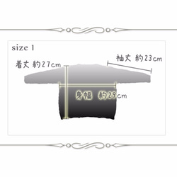 アルパカ babyニット「ロリポップ」size : baby 1 color : サーモンピンク 3枚目の画像