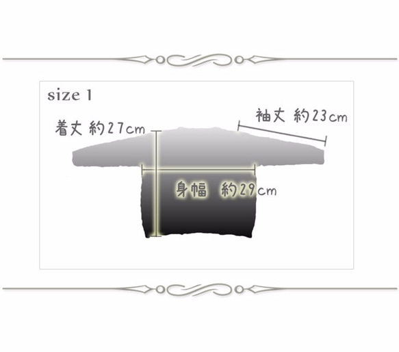 アルパカ babyニット「ロリポップ」size : baby 1 color : サーモンピンク 3枚目の画像