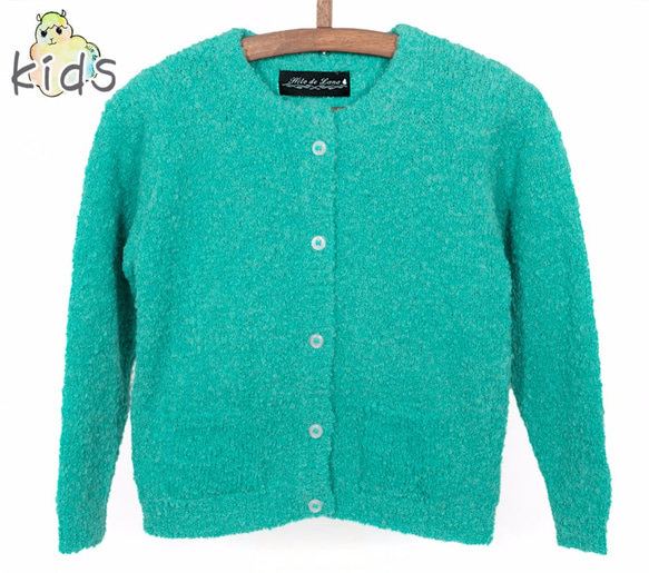 アルパカ kidsニット「ロリポップ」size : 6歳 color : エメラルドグリーン 1枚目の画像