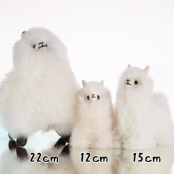 アルパカ人形 高さ 約15cm アルパカ純毛使用 ペルー産 5枚目の画像