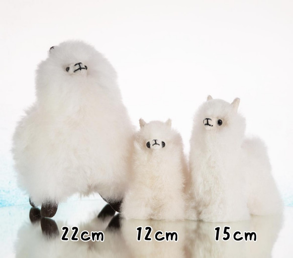 アルパカ人形 高さ 約15cm アルパカ純毛使用 ペルー産 5枚目の画像