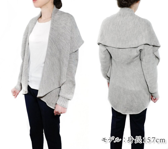 「beby alpaca rosa」 size : M color : ライトグレー　羽織タイプのアルパカニットカーデ 5枚目の画像
