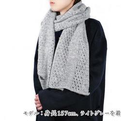 「alpaca boucle scarf 02」 size : F　color : ベージュ　アルパカニットマフラー 5枚目の画像