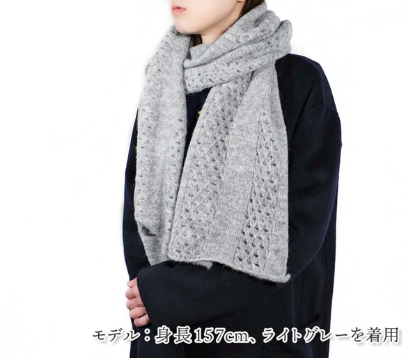 「alpaca boucle scarf 02」 size : F　color : ベージュ　アルパカニットマフラー 5枚目の画像