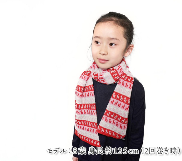 「beby alpaca scarf」 size : F　color : レッド　アルパカニットマフラー 6枚目の画像