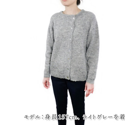 「lolipop (B)」 size : M color : ブラック　アルパカニットカーディガン 5枚目の画像