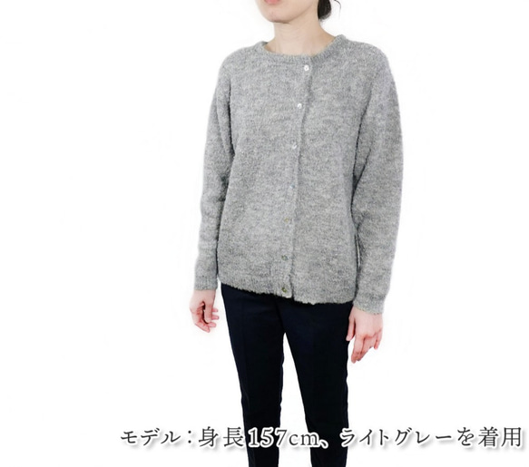 「lolipop (B)」 size : M color : ブラック　アルパカニットカーディガン 5枚目の画像