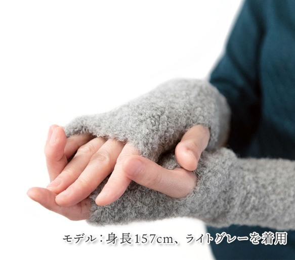 “Alpaca boucle handwarmer”尺碼：F顏色：巧克力羊駝毛針織 第3張的照片