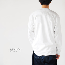 CBC L/S Tee dull blue(ロンＴ 長袖 Tシャツ) 9枚目の画像