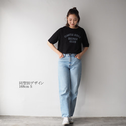 ビッグTシャツ Bobby ホワイト(Tシャツ) 7枚目の画像