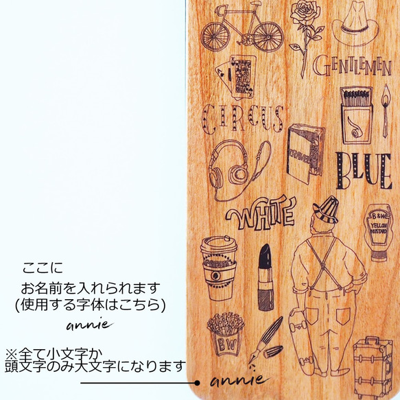 木のスマホケース サーカス 人気・おすすめ｜安定人気・収納便利におすすめ 期間限定割引 配送追跡可 国内発送・メーカー保証対応