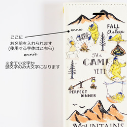 【iPhone】06 The CAMP手帳型スマホケース 3枚目の画像