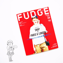 雜誌FUDGE貼出GO GO GIRL智能案例 第5張的照片