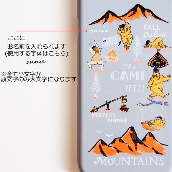 CAMP スマホケース グレー&マスタード 2枚目の画像