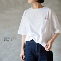 CBCドロップショルダーTEE ベージュ(Tシャツ) 6枚目の画像