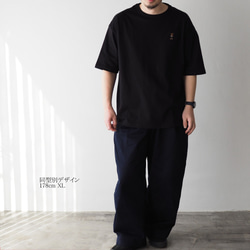 CBCドロップショルダーTEE ホワイト(Tシャツ) 8枚目の画像