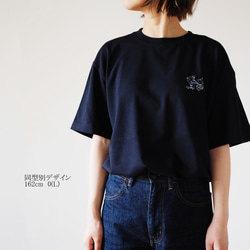Turkey TEE ベージュ(Tシャツ) 5枚目の画像