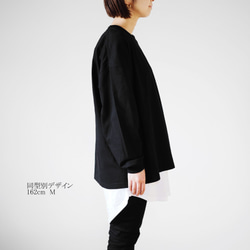 James L/S TEE Black(ロンＴ) 5枚目の画像