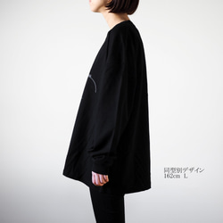 Ducks L/S TEE Black(ロンＴ) 4枚目の画像