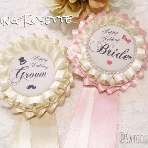 chan ロゼット 結婚式 ♡結婚式の席札ロゼット♡【受注】ゲストに感謝とハッピーを - 夕彩