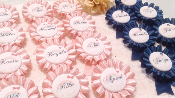 席札 ネームロゼット ♡ ウェディングロゼット ♡ その他オーダー