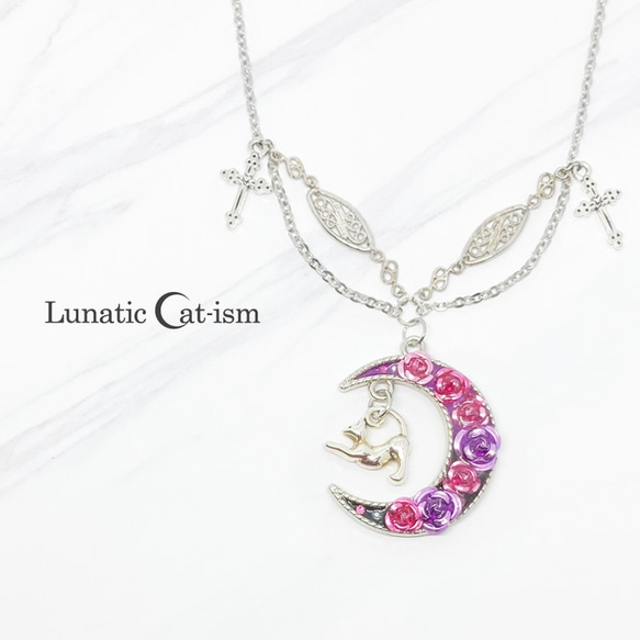 Luna Cat Rose Goth-薔薇の三日月に猫が揺れるゴシックネックレス[ピンクパープル] 2枚目の画像