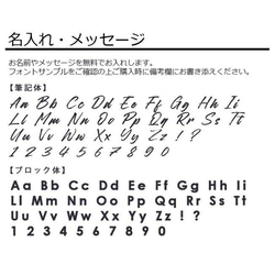 送料無料-名入れ可｜アメショ子猫×ポインセチア[iPhoneグリッタースマホケース] 7枚目の画像