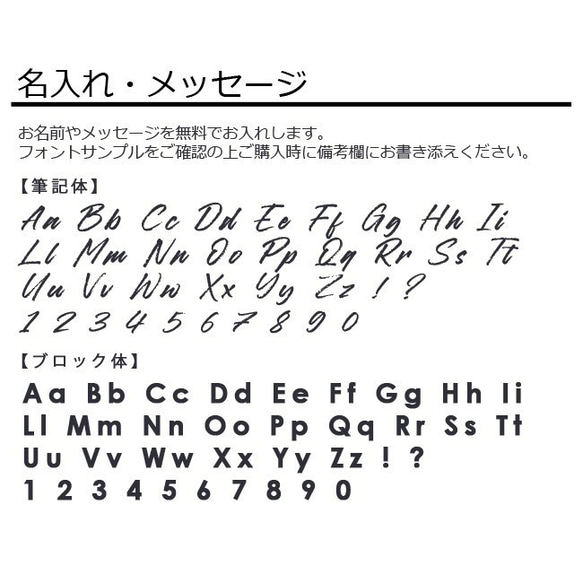 送料無料-名入れ可｜アメショ子猫×ポインセチア[iPhoneグリッタースマホケース] 7枚目の画像