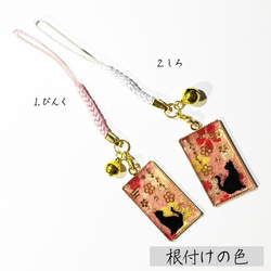1点もの★和風★桜と猫の雅な根付けストラップ 3枚目の画像