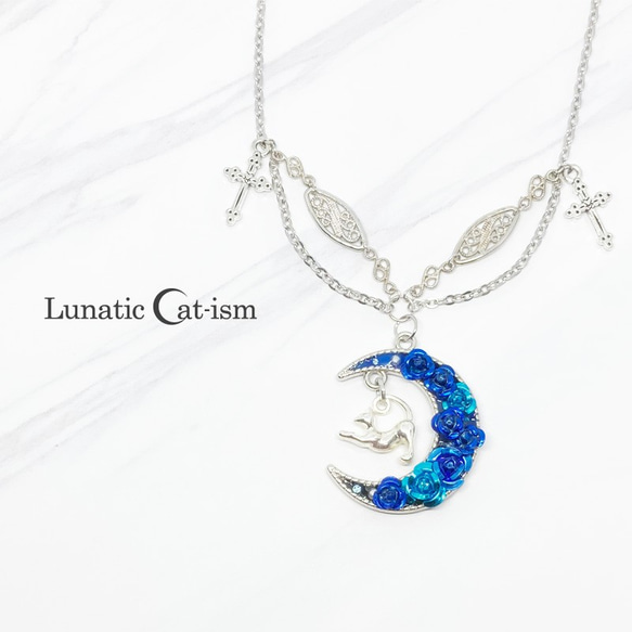 Luna Cat Rose Goth-薔薇の三日月に猫が揺れるゴシックネックレス[アクアブルー] 2枚目の画像