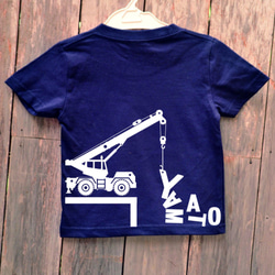 名入れTシャツ クレーン車 1枚目の画像