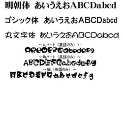 桧の木製　靴用　ネームタグ　クマ 2枚目の画像