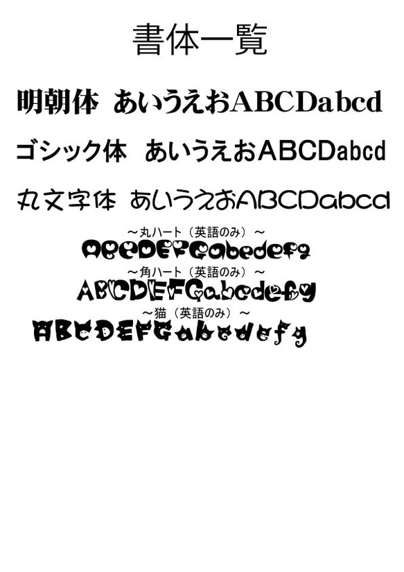 桧の木製　靴用　ネームタグ　クマ 2枚目の画像