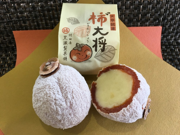 柿¨大将（10個入） 干柿の和菓子　詰合せ 1枚目の画像