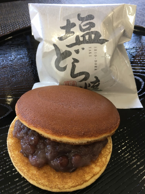 黒瀬のどら焼き　（北海道産大納言、大手亡、クリーム系など各5種）　5個入詰合せ 2枚目の画像