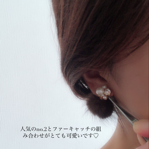 シンプル可愛いビジューピアス イヤリング no.2 パールピアス シンプル可愛いビジューピアス イヤリング no.2 パールピアス