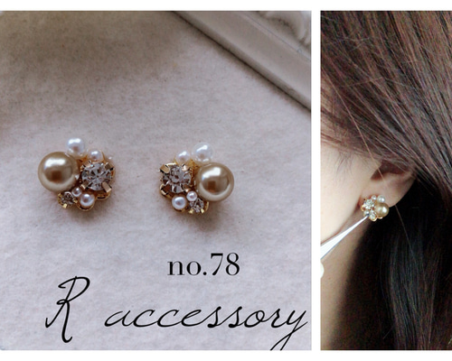 フラワーブルービジューピアス イヤリング ピアス（その他） Mou
