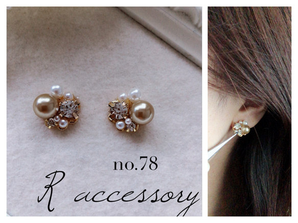 大人シンプルビジューピアス イヤリング ピアス（その他） R