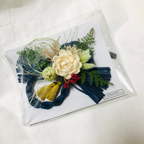 12/25AM締切：ご購入後の製作】お正月飾り カラー8の字しめ縄リース