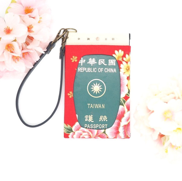 ♥台湾花布♥パスポートケース【受注製作】 1枚目の画像
