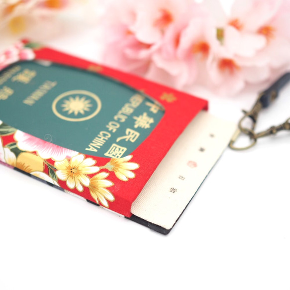 ♥台湾花布♥パスポートケース【受注製作】 4枚目の画像
