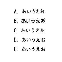 全394枚‼︎算数セット名前シール カット済み/入学準備/新1年生/おはじき 5枚目の画像