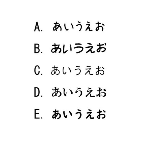 全394枚‼︎算数セット名前シール カット済み/入学準備/新1年生/おはじき 5枚目の画像