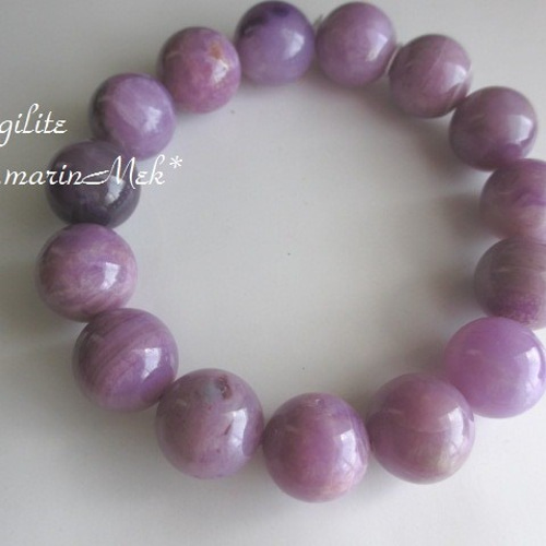 ラベンダースギライトブレスレット（鑑別書付） ブレスレット marinMek