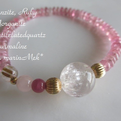 癒しのオルゴナイト❤️ミルキークンツァイト＋レッドコーラル＋ピンクトルマリンの♡ 癒しのオルゴナイト❤️ミルキークンツァイト＋レッドコーラル＋