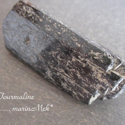 ブラックトルマリン原石　88ｇ 2枚目の画像
