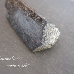 ブラックトルマリン原石　88ｇ 3枚目の画像